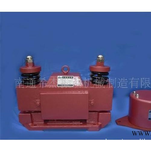 倉壁震動器,料倉振動器，塑料機械配件，可防止物料架橋*