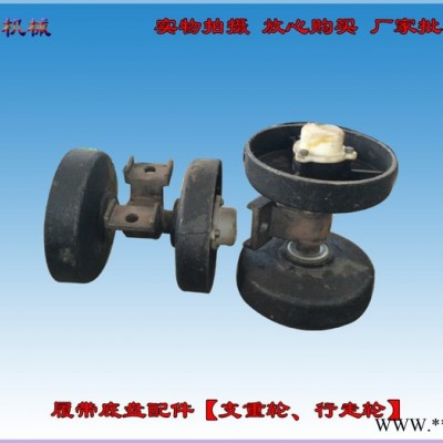 橡膠履帶底盤配件 支重輪pc200 托輪加工 200 支重輪pc22  履帶底盤配件 底盤配件 浮動(dòng)輪總成托輪 塑膠零件