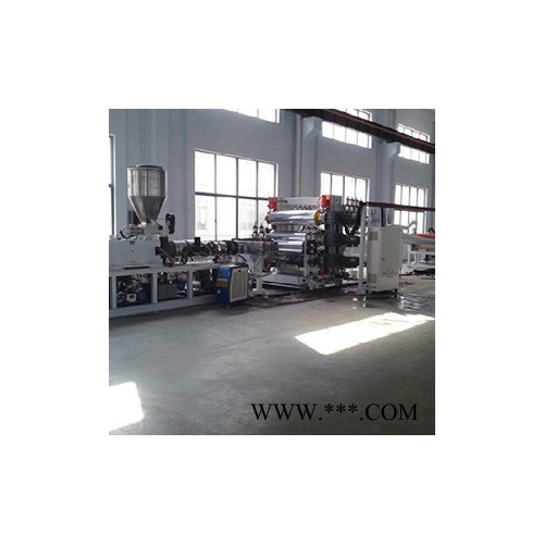 供應 匯科塑料管材生產(chǎn)線 塑料機械 **