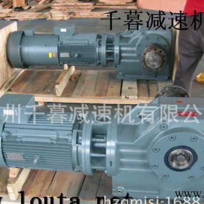 **SA87煙草陶瓷.橡膠塑料機(jī)械減速機(jī)鄭州新鄉(xiāng)長沙烏魯木齊