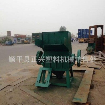 800型汽車保險(xiǎn)杠電視機(jī)殼粉碎機(jī)、河北順平正興塑料機(jī)械