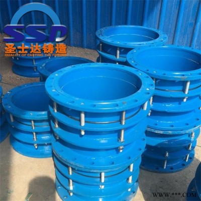 排泥閥 閥門(mén) 橡膠軟接頭加工 圣士達(dá)鑄造