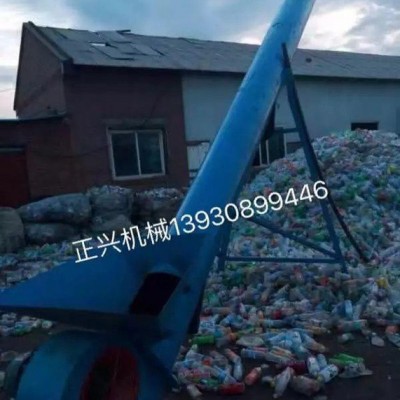 塑料上料機(jī)輸送帶設(shè)備、河北順平正興塑料機(jī)械銷售處