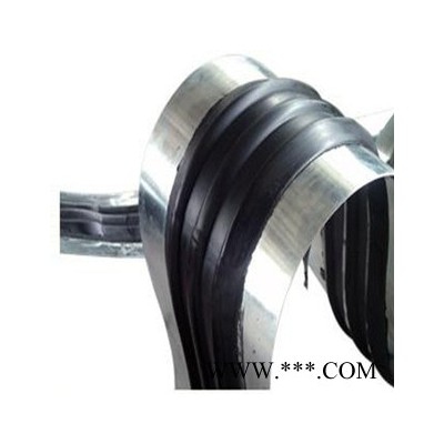 加工定做 止水帶 橡膠止水帶 鋼邊橡膠止水帶 鋼邊止水帶 鋼邊橡膠止水帶 中埋式鋼邊橡膠止水帶