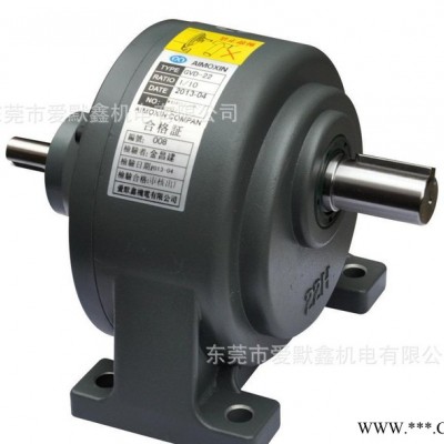 減速機(jī)/減速馬達(dá)減速電機(jī)/塑料機(jī)械減速機(jī)