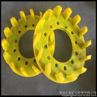 【匯朋】加工定制聚氨酯葉輪蓋板，橡膠葉輪蓋板，量大優(yōu)惠