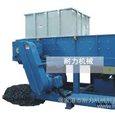 廠家專業(yè)制造塑料撕碎機(jī)、單軸撕碎機(jī)、大型破碎機(jī)等塑料機(jī)械