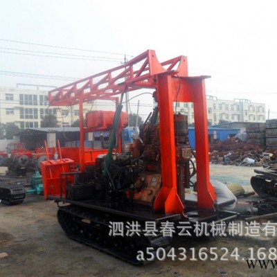 春云 履帶底盤 橡膠履帶 改裝橡膠履帶地質(zhì)勘探底盤可定制加工型號(hào)均可定