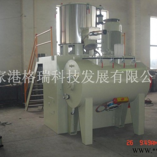 供應(yīng)高速混合機組SRL-Z800/2000 塑料機械攪拌混合設(shè)備