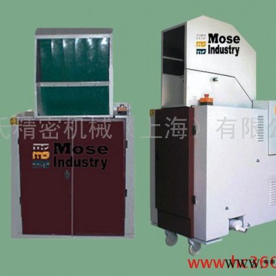 供應MOSECB塑料粉碎機，塑料機械手，塑料回收造粒機