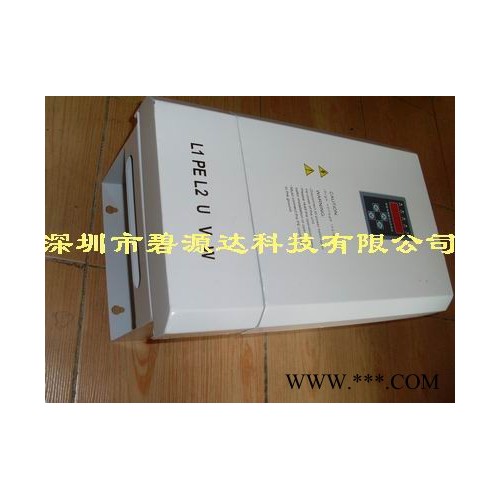 供應碧源達BY-50加熱器 塑料機械電磁加熱器  注塑機電磁加熱器