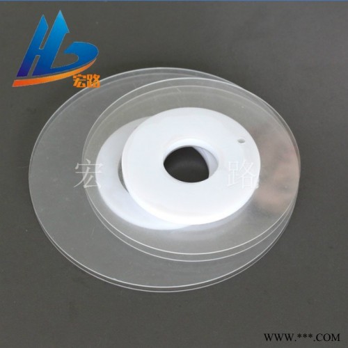 透明PC圓盤打孔，粘結一體成型，塑料機械配件廠家生產(chǎn)直銷 PC板切割