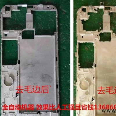 加工橡膠產(chǎn)品、橡塑產(chǎn)品、軟膠產(chǎn)品、塑膠產(chǎn)品 去批鋒機(jī)