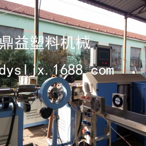 供應(yīng)     鼎益塑料機械  保溫管生產(chǎn)線 品質(zhì)超越 價格優(yōu)惠