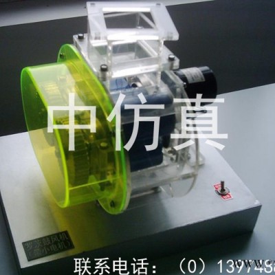 中仿真攪拌器、反應器、混合器、壓力容器、封頭、密封結(jié)構(gòu)、法蘭、閥門、機械基礎、結(jié)晶器、干燥器、塑料機械、破碎機造粒機模型