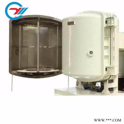 長(zhǎng)期供應(yīng)二手真空鍍膜設(shè)備 二手鍍鋁機(jī) 二手真空電鍍機(jī)塑料機(jī)械 二手真空電鍍機(jī) 二手真空電鍍?cè)O(shè)備電鍍機(jī)鍍膜機(jī) 電鍍?cè)O(shè)備