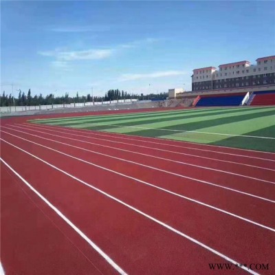 加工定制多種混合型塑膠跑道 透氣型塑膠跑道，環(huán)保橡膠材料廠家量大從優(yōu)，歡迎來電