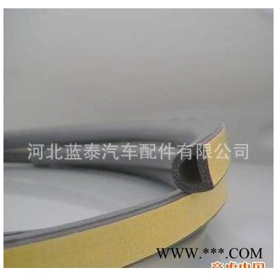 加工生產(chǎn)規(guī)格建筑門(mén)窗用橡膠密封條