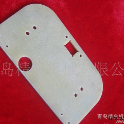 青島精良 高精度塑料機(jī)械零部件加工-環(huán)氧樹(shù)脂板機(jī)加工(圖)