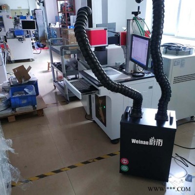 激光加工橡膠煙塵異味排放方案激光切割塑料煙塵異味過(guò)濾器