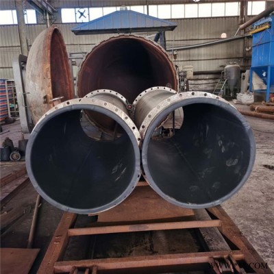 定制襯膠異形管件 丁基橡膠管件 加工定制異形管件