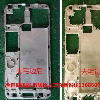 深圳公明.加工橡膠產(chǎn)品、橡塑產(chǎn)品、軟膠產(chǎn)品、塑膠產(chǎn)品 挫批鋒機(jī)