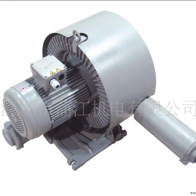 生產(chǎn) 吹塑塑料機械專用小型高壓鼓風機-臺灣升鴻