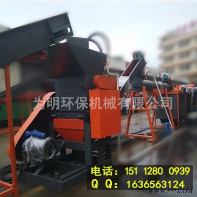 其他塑料機械專業(yè)供應(yīng)廢舊農(nóng)膜地膜破碎清洗流水線  PPPE廢臟農(nóng)用薄膜處理回收生產(chǎn)流水線