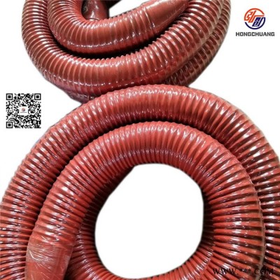 弘創(chuàng)加工耐高溫伸縮軟管 空調(diào)伸縮軟管 通風(fēng)管 防塵用橡膠鋼絲軟管 價格優(yōu)惠