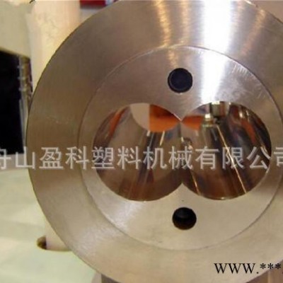 木塑異型材錐雙螺桿，舟山螺桿盈科塑料機械有限公司，