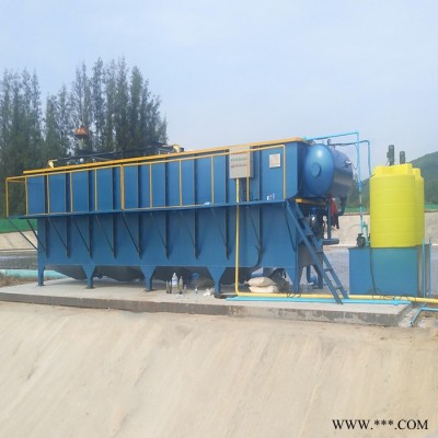 氣浮機(jī)  氣浮機(jī)廠家 氣浮機(jī)加工定制  橡膠生活食品養(yǎng)殖場(chǎng)屠宰造紙污水環(huán)保處理設(shè)備廠家