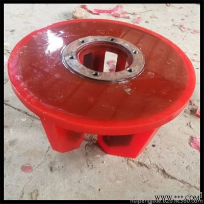 【匯朋】 浮選機(jī)葉輪蓋板，聚氨酯浮選機(jī)葉輪蓋板，橡膠浮選機(jī)葉輪蓋板**【加工定制】