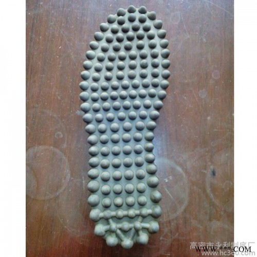 供應(yīng)橡膠鞋底，1272底橡膠鞋底 橡膠鞋底加工