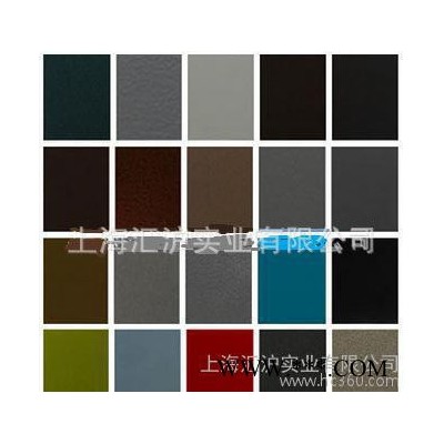 粉碎加工橡膠pp粉中石化，川維維尼綸等直銷零售代加工