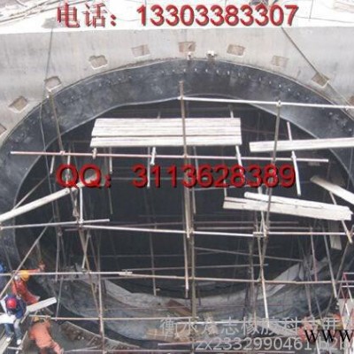 盾構(gòu)出洞口密封簾布橡膠板，河北衡水眾鑫生產(chǎn)商家生產(chǎn)加工軌道交通洞門橡膠簾布，簾布橡膠板加工安裝使用方法