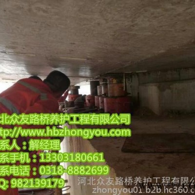 宜昌市眾友GPZII2.0SX盆式橡膠支座可定做加工，廠家直接批發(fā)公路橋梁盆式支座SX/DX/GD活動(dòng)
