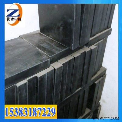 中砥批發(fā)零售耐磨橡膠板加工定做 橡膠塊定制 橡膠墊板減震塊規(guī)格價(jià)格