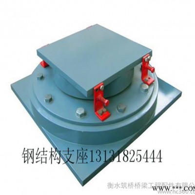 GPZ盆式橡膠支座 可來(lái)圖加工定做  質(zhì)量保證 發(fā)貨快