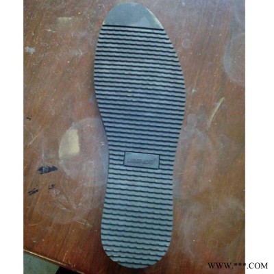 高密永利橡膠鞋底，1500底橡膠鞋底，鞋底加工