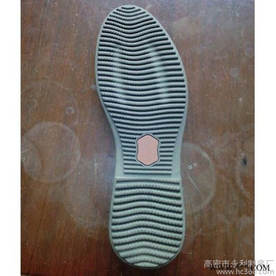 橡膠鞋底，1627勞保鞋底 橡膠鞋底加工