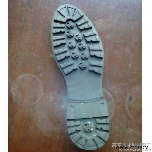 供應(yīng)高密永利橡膠鞋底，12913號(hào)橡膠鞋底加工