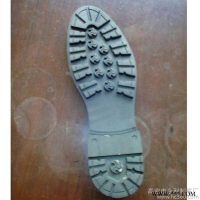 供應(yīng)高密永利橡膠鞋底，12913號(hào)橡膠鞋底加工