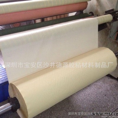 現(xiàn)貨工業(yè)、辦公、單面粘合橡膠米黃色，白色美紋紙膠帶來料加工