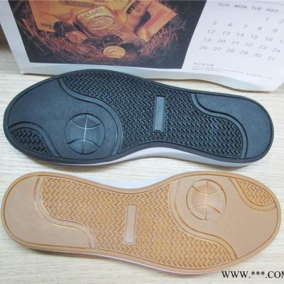 新款橡膠鞋底 休閑鞋底加工 防滑運(yùn)動(dòng)鞋材 男女鞋底廠d237