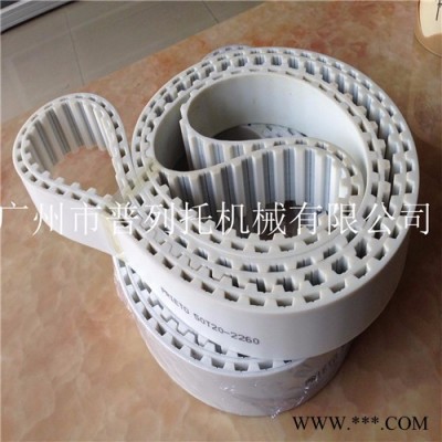 普列托大量現(xiàn)貨供應(yīng) 工業(yè)皮帶 耐磨PU同步帶 橡膠同步帶 聚氨酯同步帶 另可做特殊加工