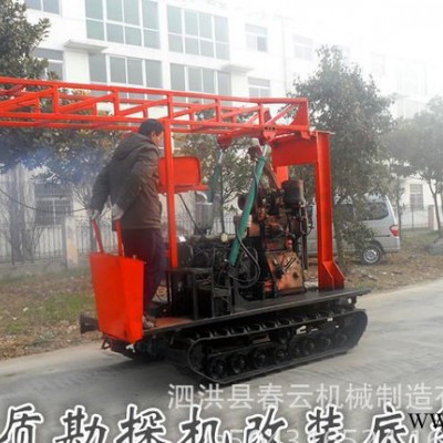 春云履帶底盤改裝橡膠履帶地質(zhì)勘探底盤可定制加工型號(hào)均可定