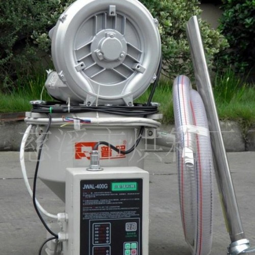 塑料機械，各種塑料輔機，塑機輔機**