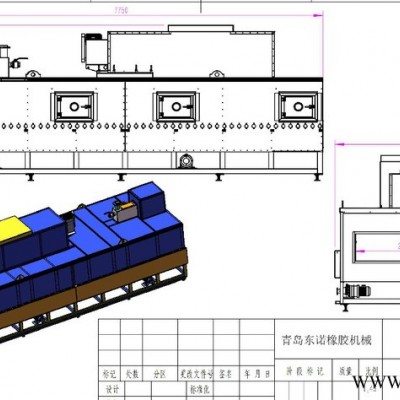 東諾橡膠機械 NBR橡膠發(fā)泡熱風硫化生產線 歡迎咨詢