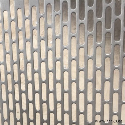 海拓 塑料板沖孔網(wǎng)@宣化塑料板沖孔網(wǎng)@塑料板沖孔網(wǎng)規(guī)格@塑料板沖孔網(wǎng)價(jià)格
