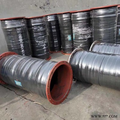 廠家供應(yīng) 大口徑膠管 大口徑橡膠管 輸水大口徑膠管